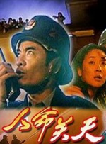 linode日本iphone强汉视频